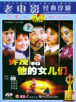 日韩1卡2卡4卡