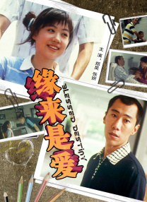 日韩1卡2卡4卡